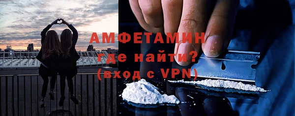гидропоника Бронницы