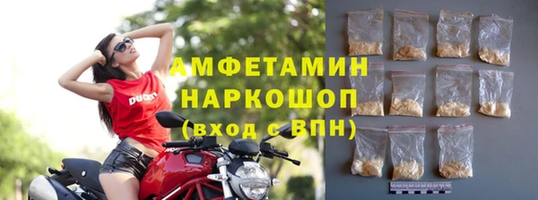 гидропоника Бронницы