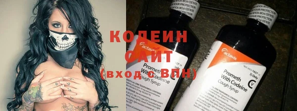 jwh Бугульма