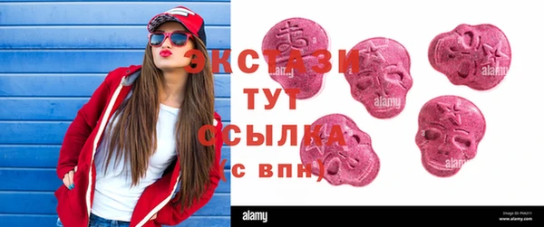 гидропоника Бронницы