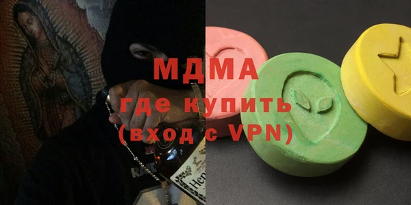 jwh Бугульма