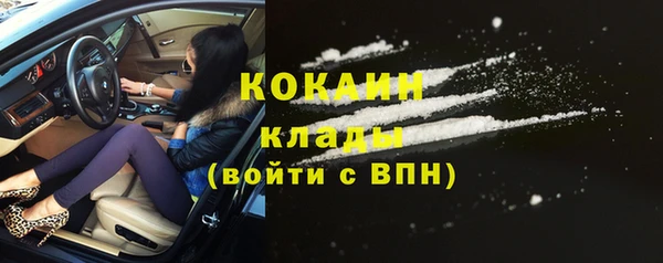 jwh Бугульма