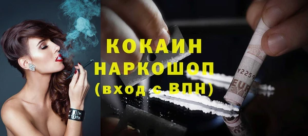 гидропоника Бронницы