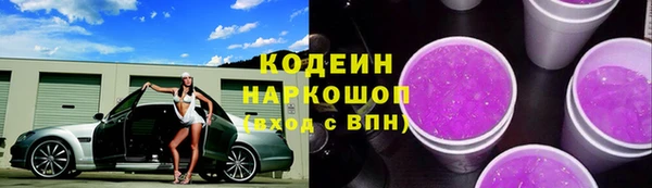 jwh Бугульма