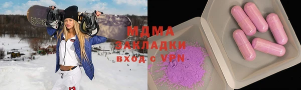 твердый Россошь