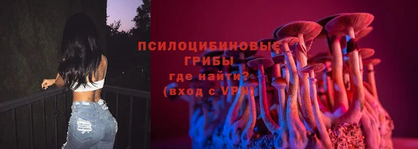 jwh Бугульма