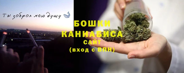 гидропоника Бронницы