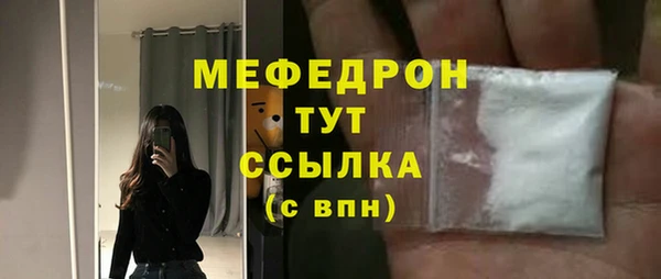 гидропоника Бронницы