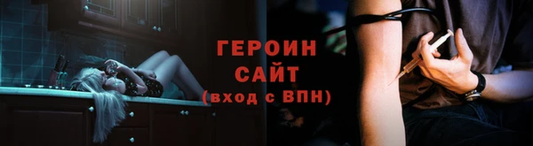 гидропоника Бронницы