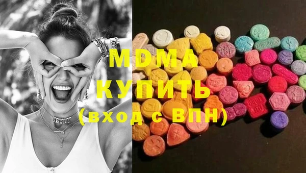 гидропоника Бронницы