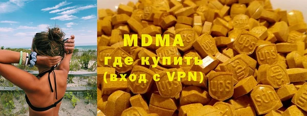 гидропоника Бронницы