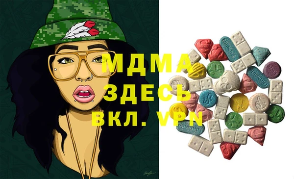 jwh Бугульма