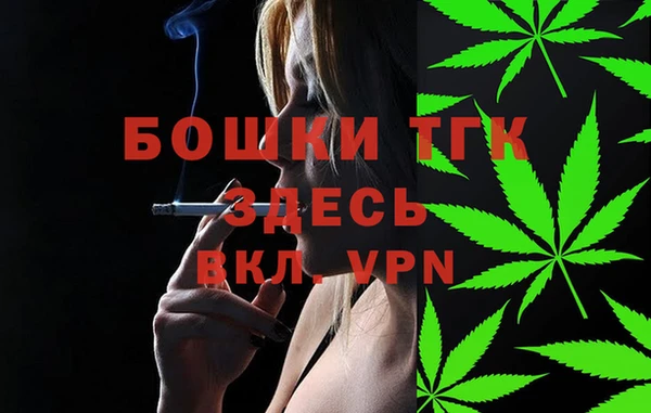 скорость mdpv Ростов