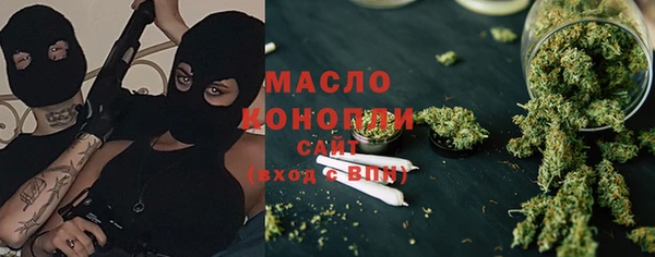 jwh Бугульма