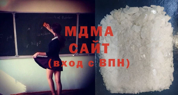 jwh Бугульма