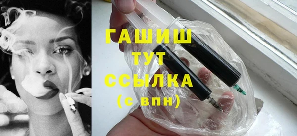 гидропоника Бронницы