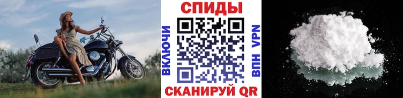 МЕТАМФЕТАМИН мет  mega ONION  Городовиковск 